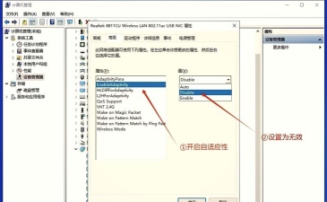无线网卡怎么连接,快速上手,解决常见问题 无线网卡怎么连接,快速上手,解决常见问题