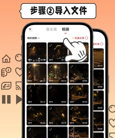 如何将音频和视频合并,操作步骤详解,新手也能轻松上手 如何将音频和视频合并,操作步骤详解,新手也能轻松上手