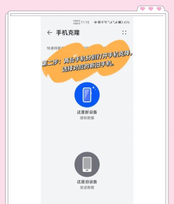 如何云备份手机通讯录,确保数据安全,实现轻松迁移 如何云备份手机通讯录,确保数据安全,实现轻松迁移