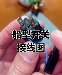 船怎么开,新手入门指南,掌握基本操作 船怎么开,新手入门指南,掌握基本操作