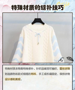 如何装补丁,解决常见问题,快速上手操作 如何装补丁,解决常见问题,快速上手操作