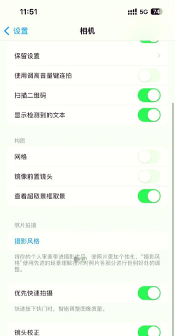 如何还原应用,找回丢失数据,恢复原有设置 如何还原应用,找回丢失数据,恢复原有设置