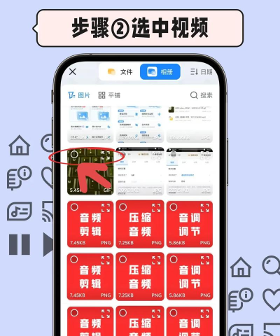 qq音乐怎么上传,操作步骤详解,新手也能轻松搞定 qq音乐怎么上传,操作步骤详解,新手也能轻松搞定