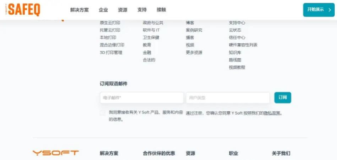 扫描王怎么扫描,操作步骤详解,新手也能轻松上手 扫描王怎么扫描,操作步骤详解,新手也能轻松上手