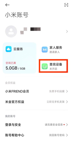定位怎么发送,分享实用方法,解决常见问题 定位怎么发送,分享实用方法,解决常见问题