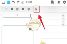 gta5如何删除存档,操作步骤详解,避免误删 gta5如何删除存档,操作步骤详解,避免误删