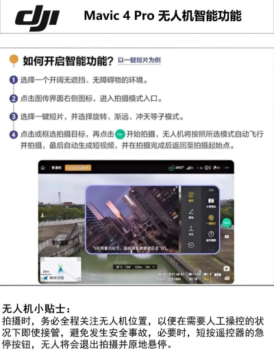虚拟按键怎么设置,操作步骤详解,新手也能轻松上手 虚拟按键怎么设置,操作步骤详解,新手也能轻松上手