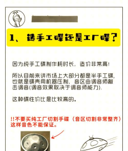 刻录光碟,操作步骤详解,新手也能轻松学会 刻录光碟,操作步骤详解,新手也能轻松学会
