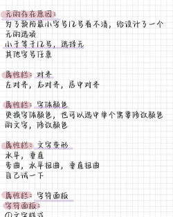 怎么导入字体,简单几步,轻松搞定 怎么导入字体,简单几步,轻松搞定