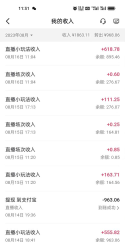 弹幕怎么下载,获取方法,实用技巧 弹幕怎么下载,获取方法,实用技巧