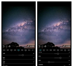 手机怎么拍星星,掌握关键技巧,拍出璀璨夜空 手机怎么拍星星,掌握关键技巧,拍出璀璨夜空