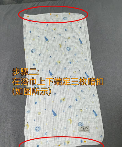 如何做睡袋,挑选合适材料,掌握制作技巧 如何做睡袋,挑选合适材料,掌握制作技巧