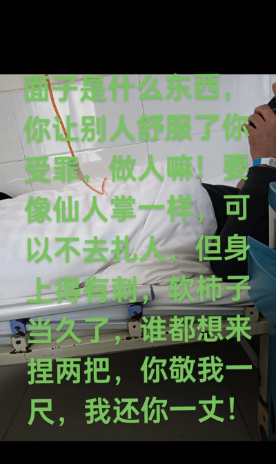 遇到鬼怎么办,保持冷静,寻求帮助 遇到鬼怎么办,保持冷静,寻求帮助