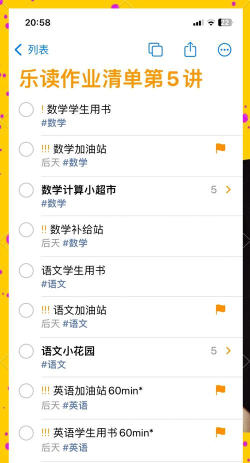 如何删除日历提醒事项,操作步骤详解,常见问题解决 如何删除日历提醒事项,操作步骤详解,常见问题解决