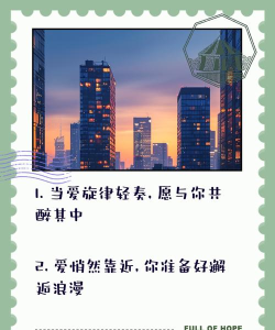 怎么分享歌曲,快速传递音乐,轻松分享快乐 怎么分享歌曲,快速传递音乐,轻松分享快乐