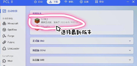我的世界怎么下载,电脑版安装,新手避坑指南 我的世界怎么下载,电脑版安装,新手避坑指南