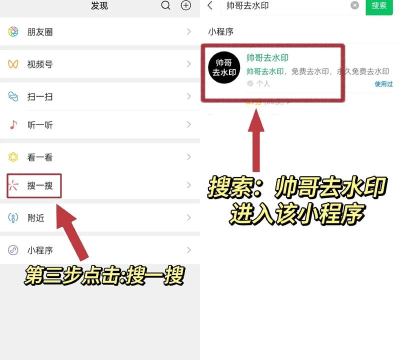 抖音的视频怎么保存,简单几步,轻松搞定 抖音的视频怎么保存,简单几步,轻松搞定