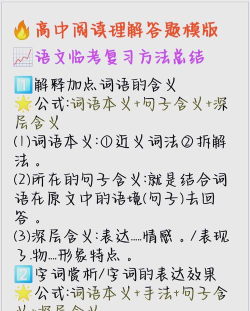 怎么缓存小说,解决离线阅读,提升阅读体验 怎么缓存小说,解决离线阅读,提升阅读体验