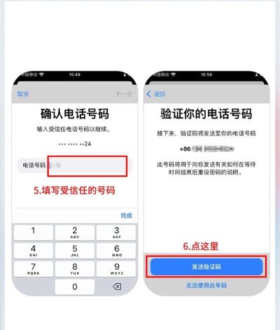 忘记用户名怎么办,找回方法很简单,只需三步搞定 忘记用户名怎么办,找回方法很简单,只需三步搞定