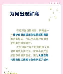 如何返魂,理解核心概念,掌握基本方法 如何返魂,理解核心概念,掌握基本方法