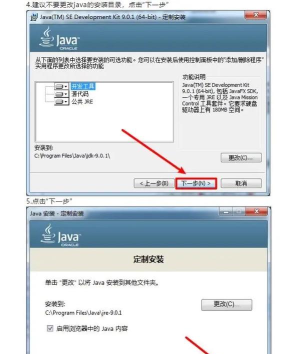 UG怎么下载,安装步骤,常见问题 UG怎么下载,安装步骤,常见问题