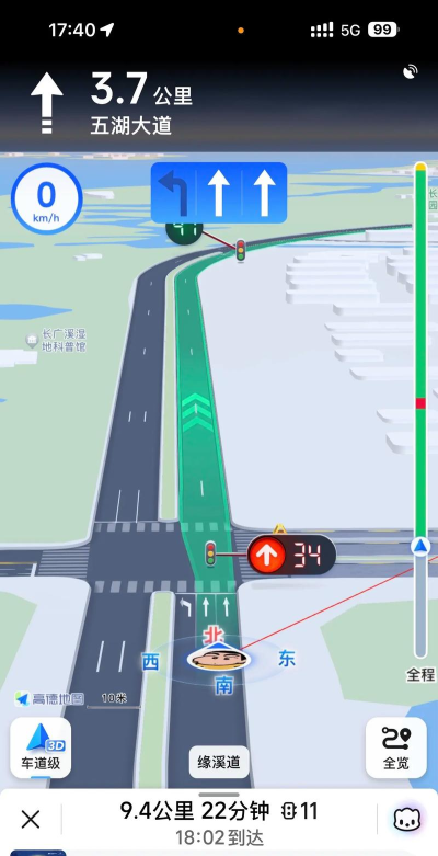 高德地图怎么样,导航精准吗,日常使用方便吗 高德地图怎么样,导航精准吗,日常使用方便吗