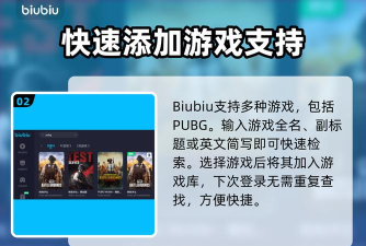 如何玩亚服,解决延迟问题,选择合适加速器 如何玩亚服,解决延迟问题,选择合适加速器
