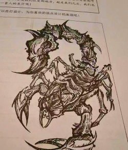 蝎子怎么玩,技能连招技巧,实战打法思路 蝎子怎么玩,技能连招技巧,实战打法思路