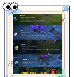 英雄联盟英雄怎么获得,免费与付费途径,新手必看指南 英雄联盟英雄怎么获得,免费与付费途径,新手必看指南