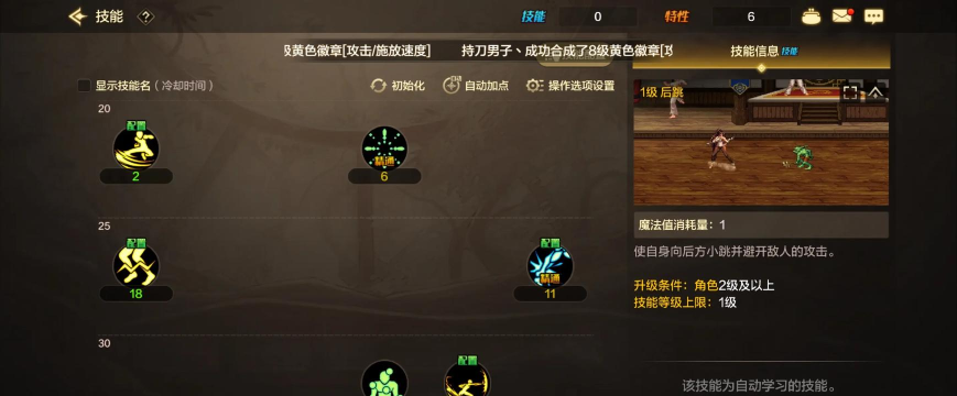 地下城怎么pk,提升实战技巧,掌握核心打法 地下城怎么pk,提升实战技巧,掌握核心打法