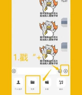 发原图怎么发,解决常见问题,分享实用技巧 发原图怎么发,解决常见问题,分享实用技巧