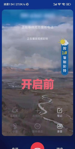 拍视频怎么暂停,操作步骤详解,新手也能轻松掌握 拍视频怎么暂停,操作步骤详解,新手也能轻松掌握