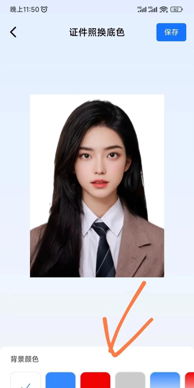 一寸照换底色,快速搞定,简单几步 一寸照换底色,快速搞定,简单几步