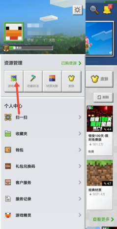 我的世界怎么删除世界,操作步骤详解,避免误删存档 我的世界怎么删除世界,操作步骤详解,避免误删存档