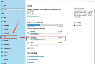 怎么删除插件,常见操作问题,解决步骤详解 怎么删除插件,常见操作问题,解决步骤详解