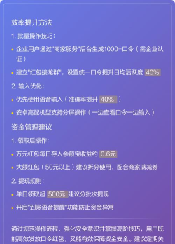支付宝怎么操作,基础功能详解,新手入门指南 支付宝怎么操作,基础功能详解,新手入门指南