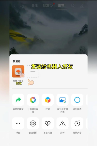 微信视频如何保存到电脑,两种常用方法,操作步骤详解 微信视频如何保存到电脑,两种常用方法,操作步骤详解