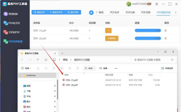 如何保存pdf的某一页,提取单页方法,操作步骤详解 如何保存pdf的某一页,提取单页方法,操作步骤详解