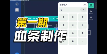 触发器怎么做,掌握核心步骤,轻松上手实践 触发器怎么做,掌握核心步骤,轻松上手实践