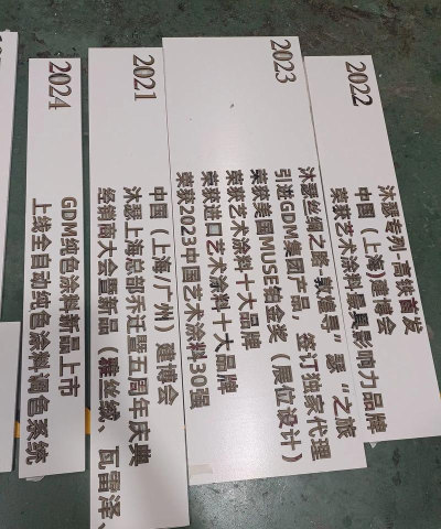 字体如何打包,常见问题,实用方法 字体如何打包,常见问题,实用方法
