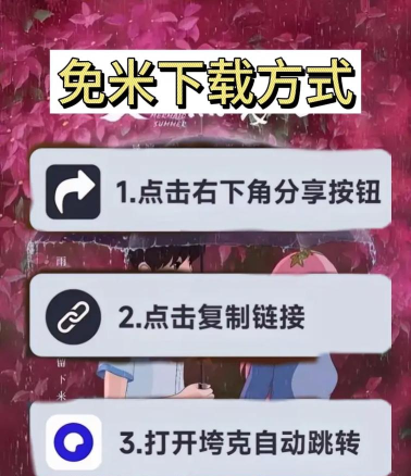 电台如何下载,找到可靠来源,享受收听乐趣 电台如何下载,找到可靠来源,享受收听乐趣