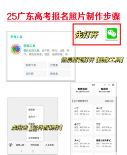 照片怎么搜索,快速找到目标,掌握实用技巧 照片怎么搜索,快速找到目标,掌握实用技巧