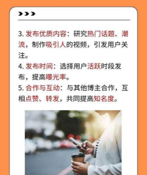 快手怎么点赞,操作简单,轻松互动 快手怎么点赞,操作简单,轻松互动