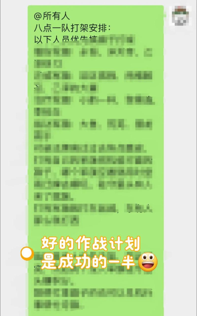 战场怎么进,入口在哪,方法详解 战场怎么进,入口在哪,方法详解