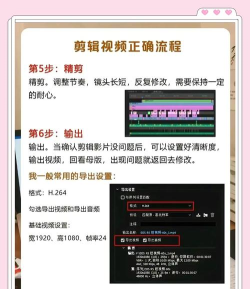 自己怎么录视频,新手入门指南,轻松上手技巧 自己怎么录视频,新手入门指南,轻松上手技巧