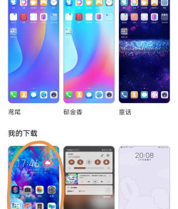 软件图标怎么换,操作步骤详解,轻松自定义桌面 软件图标怎么换,操作步骤详解,轻松自定义桌面