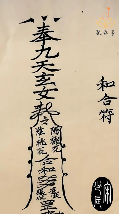 符文怎么画,掌握基础技巧,轻松上手创作 符文怎么画,掌握基础技巧,轻松上手创作