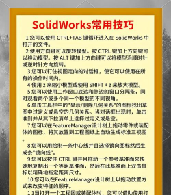 怎么装mod,新手入门指南,避免常见错误 怎么装mod,新手入门指南,避免常见错误