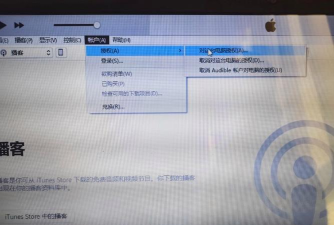ipad怎么更新,系统升级步骤,常见问题解决 ipad怎么更新,系统升级步骤,常见问题解决