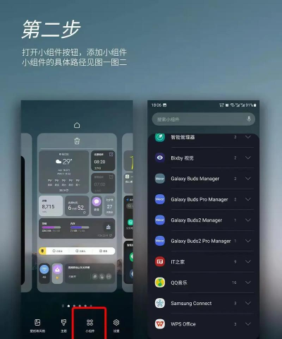 三星怎么锁屏,操作很简单,一看就会 三星怎么锁屏,操作很简单,一看就会